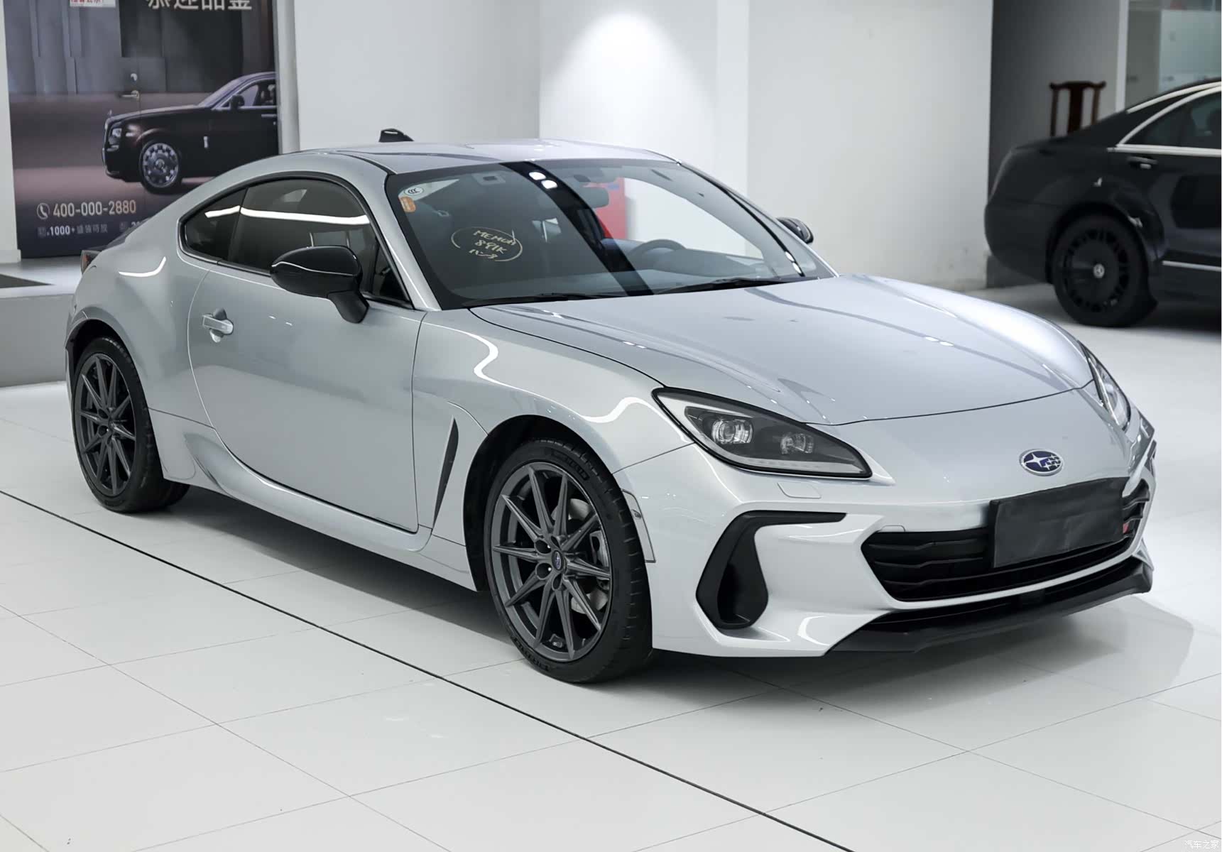 Subaru BRZ, 2024 3