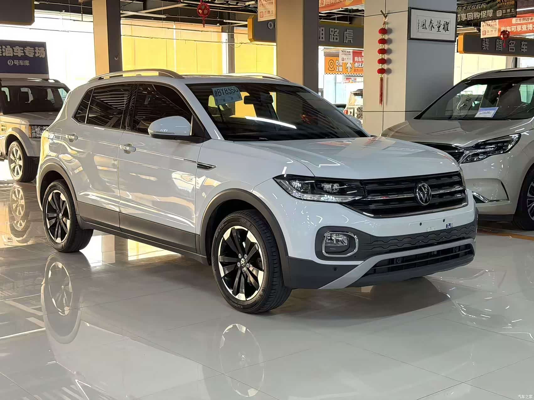 Volkswagen Tacqua, 2022 3