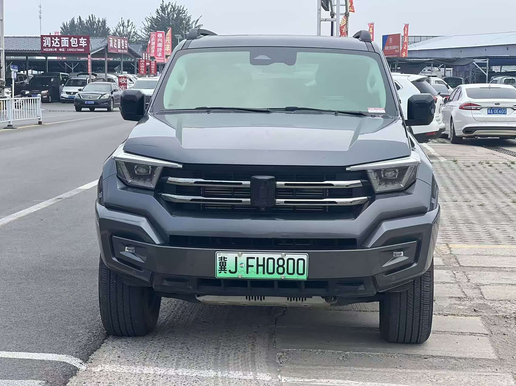 Tank 400, 2023 2