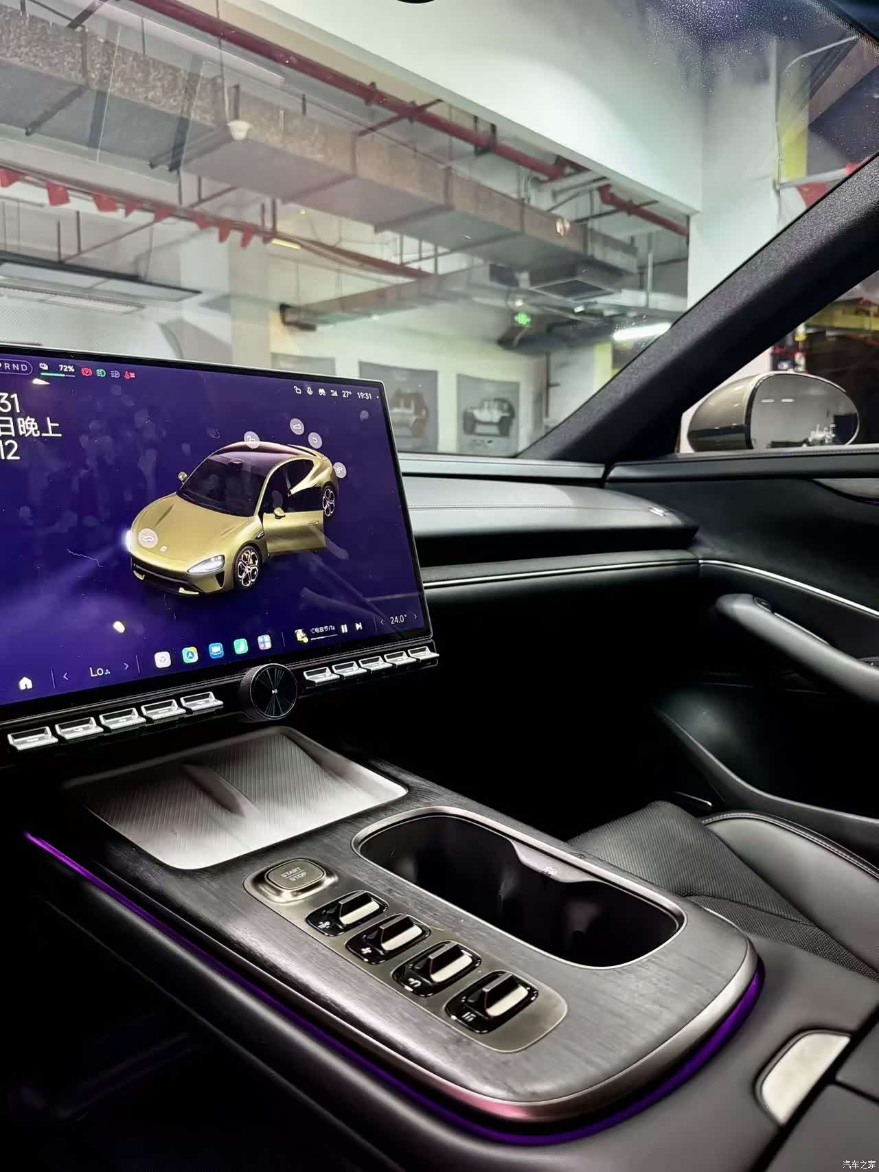 Xiaomi SU7, 2024 4