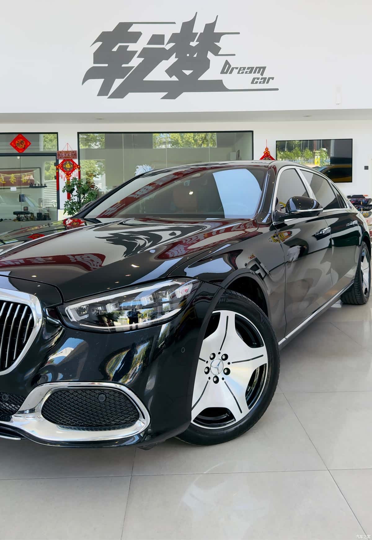 Maybach S-Class, 2021 4