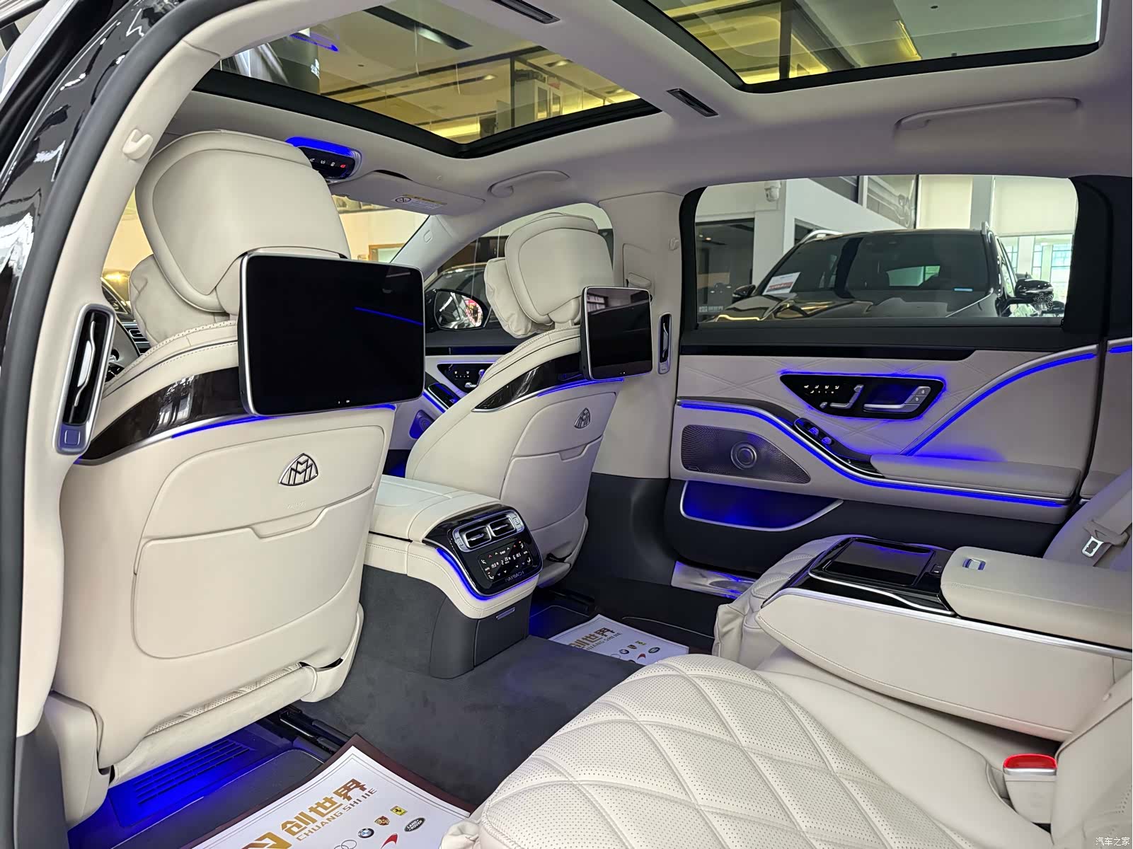 Maybach S-Class, 2024 10