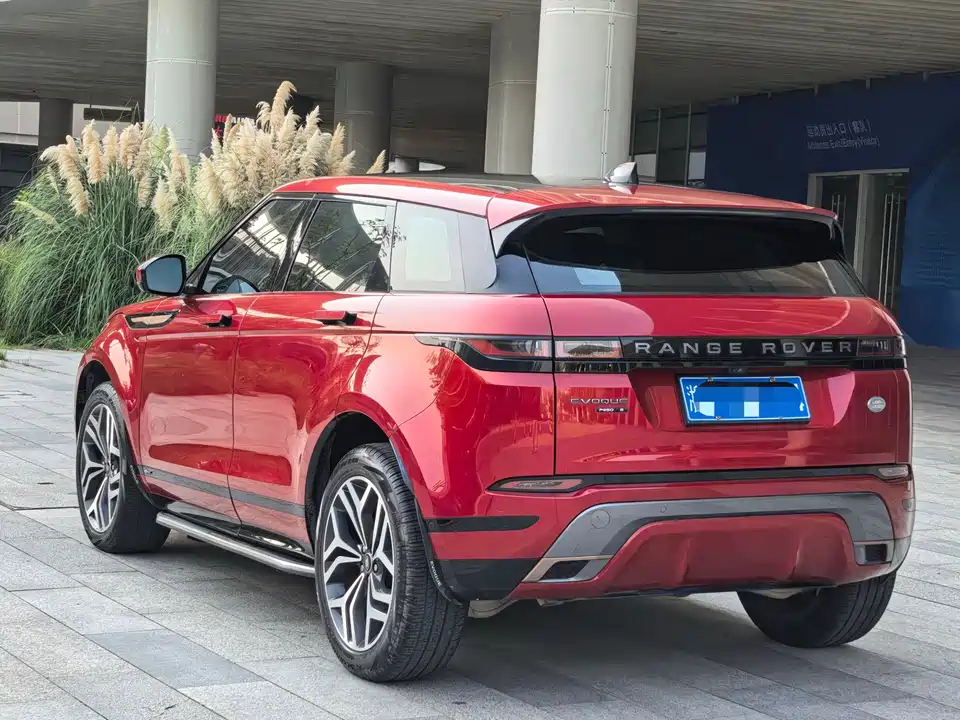 Land Rover Range Rover Aurora