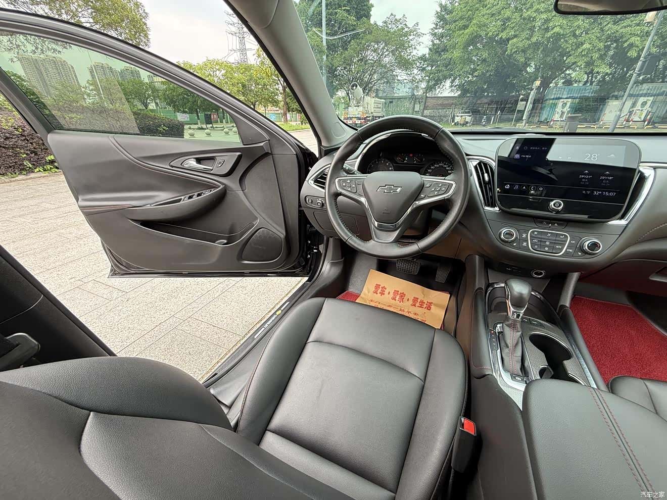 Chevrolet XL, 2022 13
