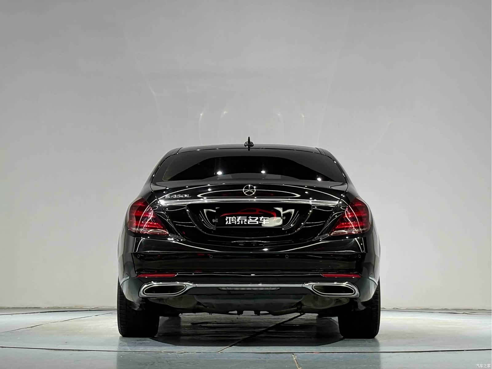 Mercedes-Benz S-Class, 2021 19
