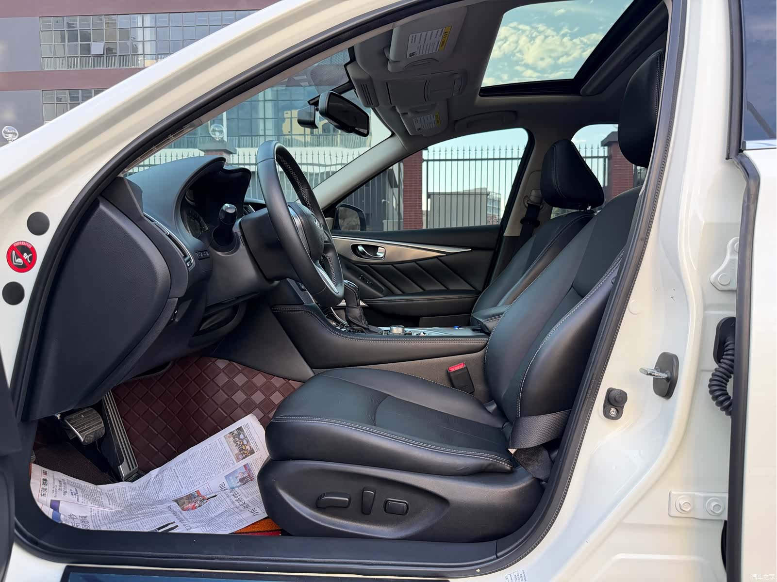 Infiniti Q50L, 2020 8