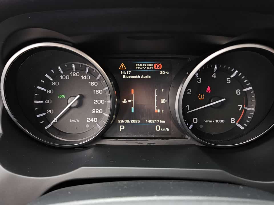 Land Rover Range Rover Aurora