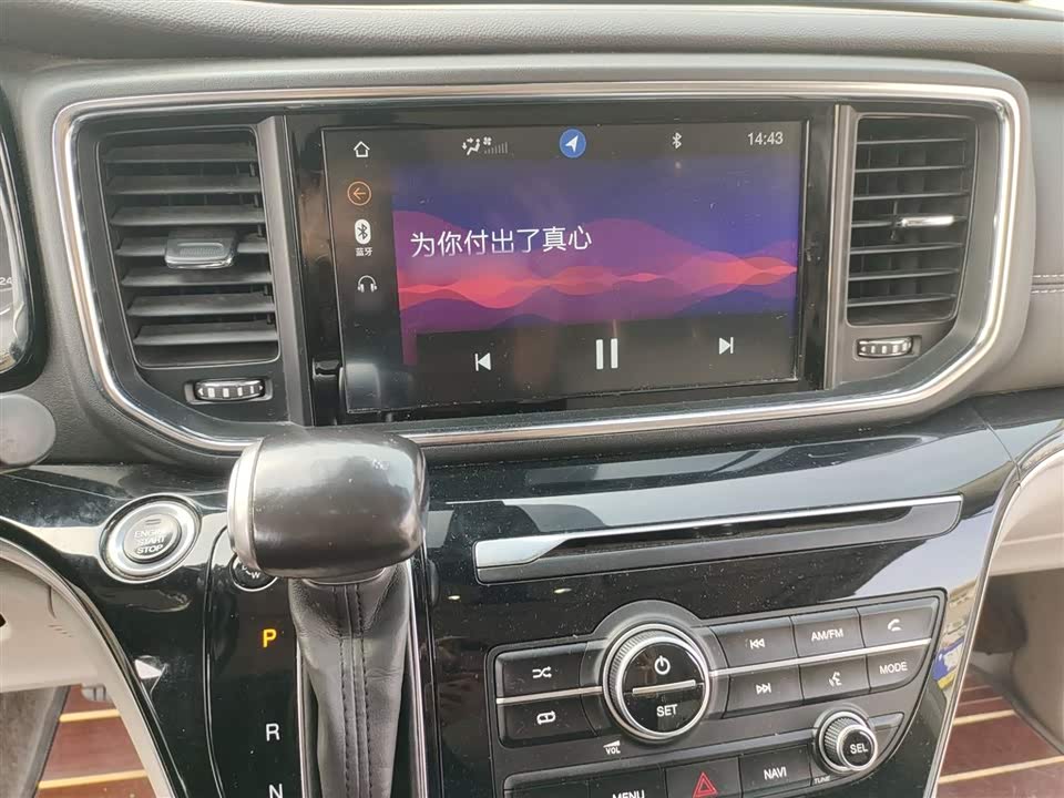 Trumpchi Trumpchi M8