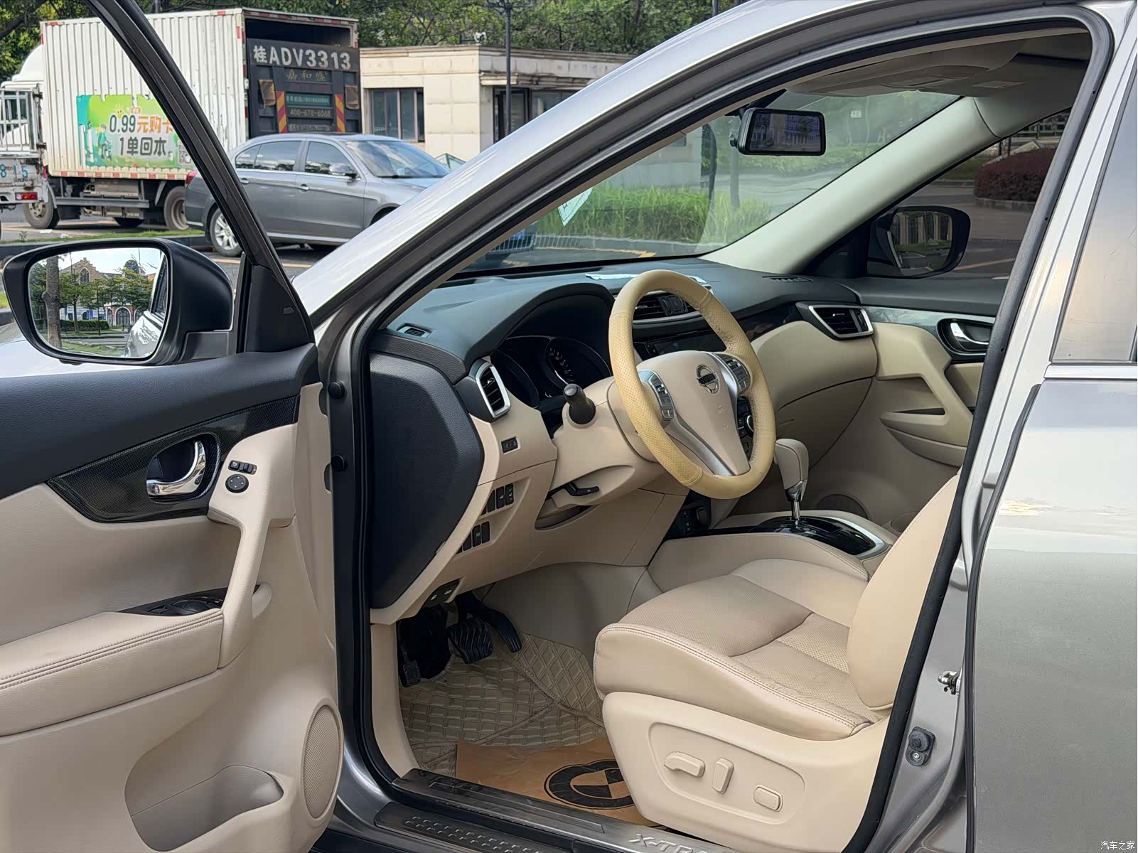 Nissan X-Trail, 2015 7