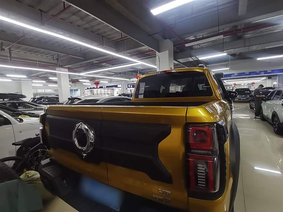 Great Wall Mountain and sea cannon