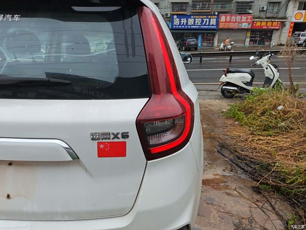 Geely X6, 2018 8