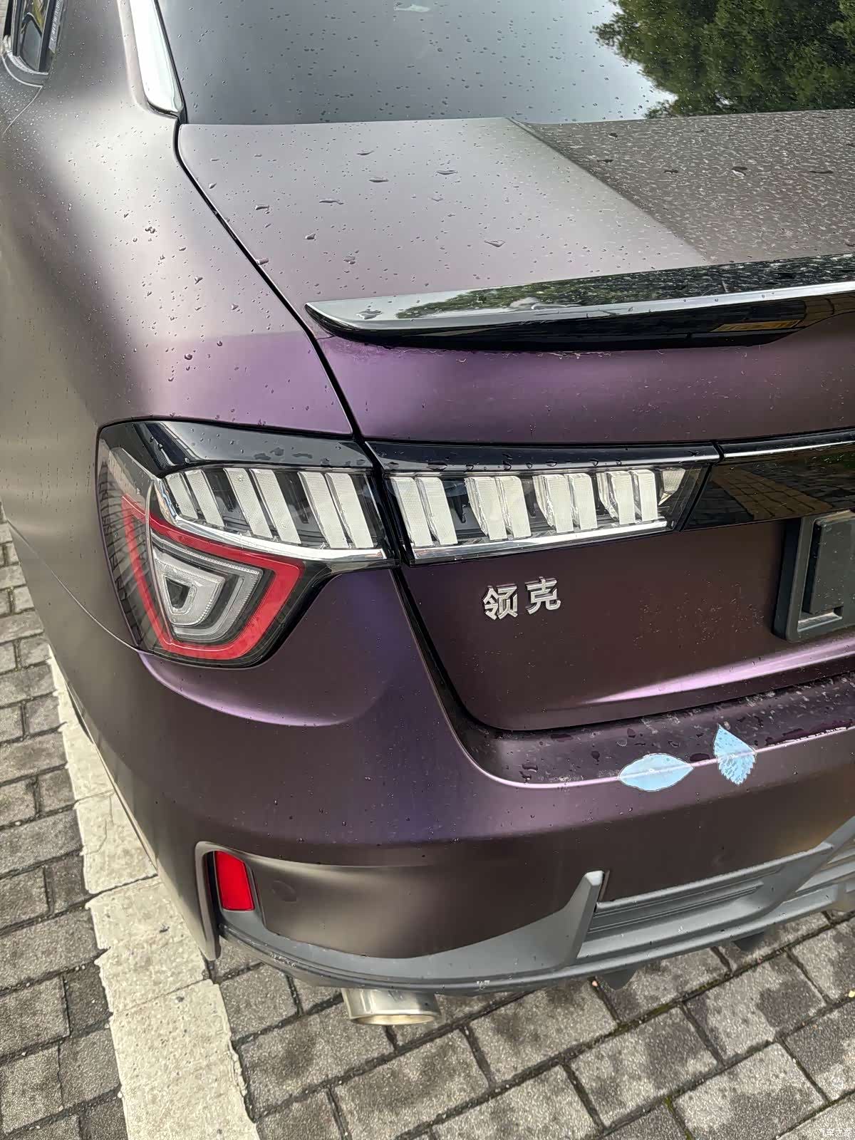 Lynk & Co 02, 2022 12