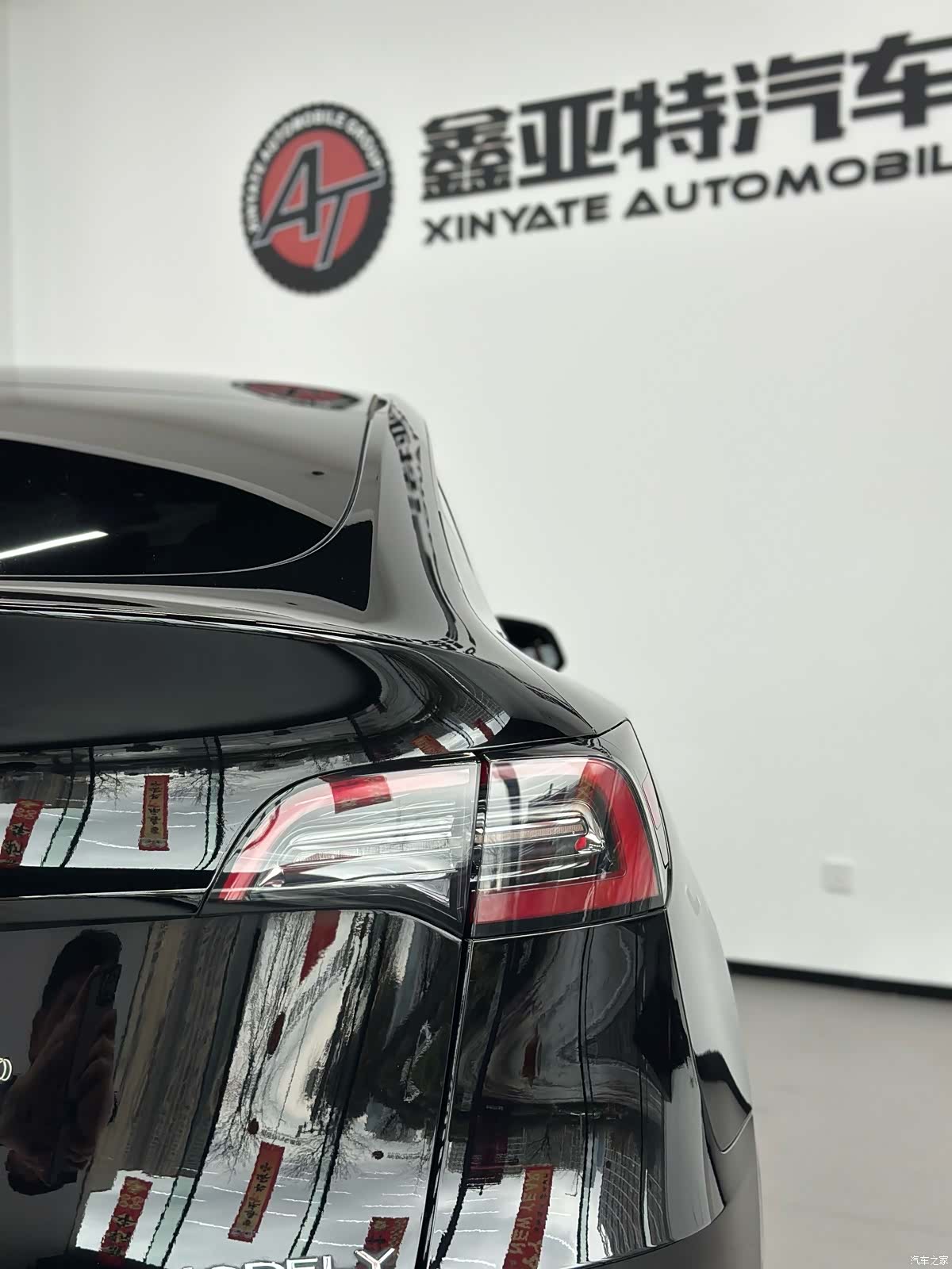 Tesla Model Y, 2021 21