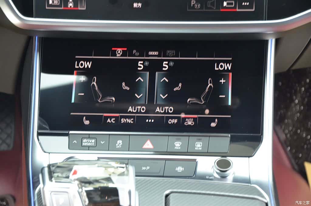 Audi A7L, 2024 8
