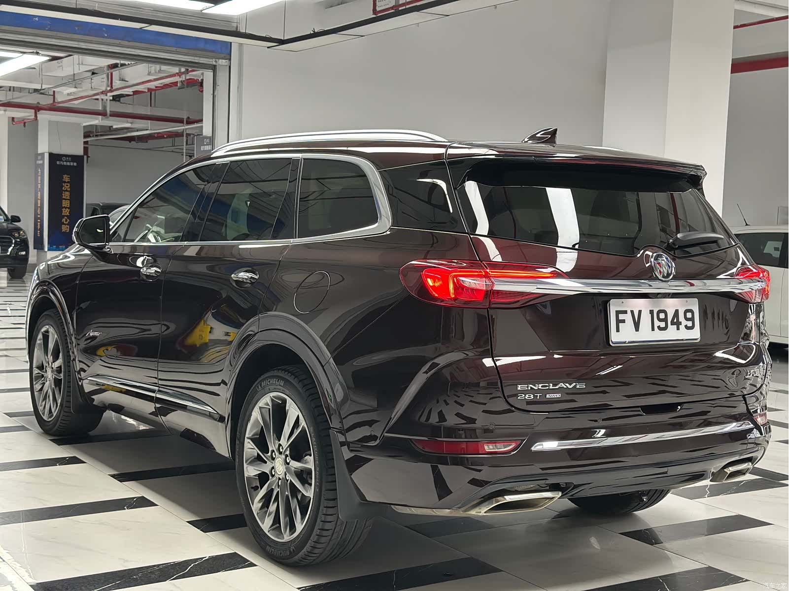 Buick Enclave, 2021 36
