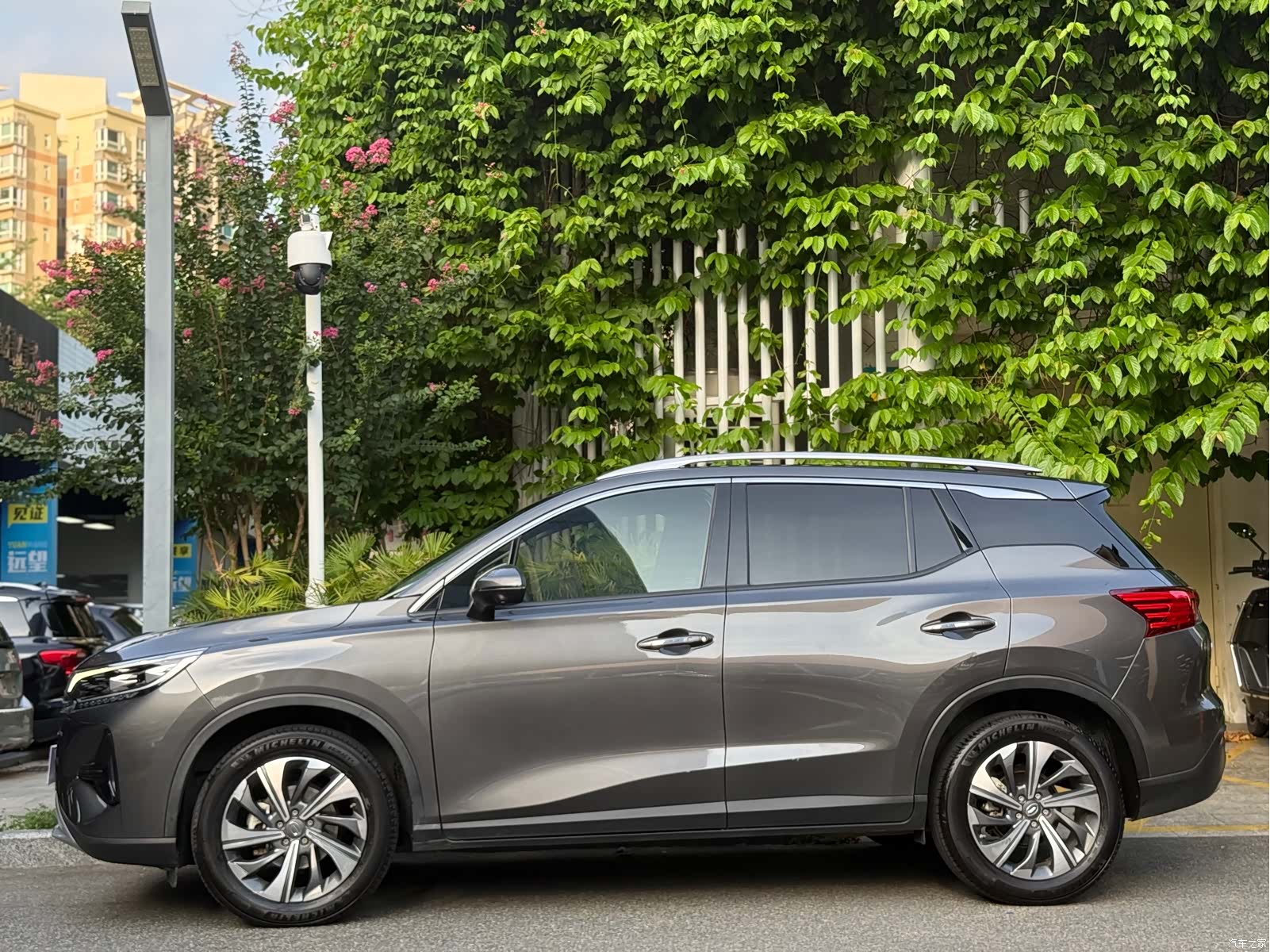 GAC GS4, 2020 3