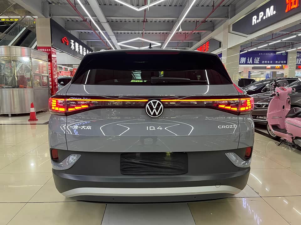 Volkswagen ID.4 CROZZ