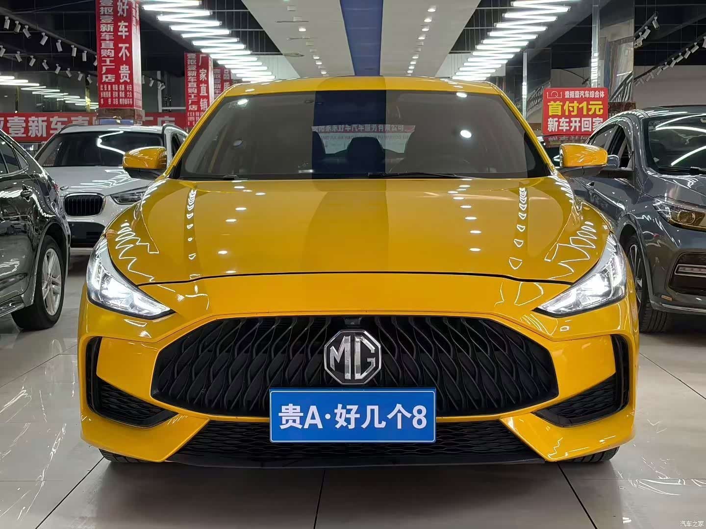 MG MG5, 2021 2