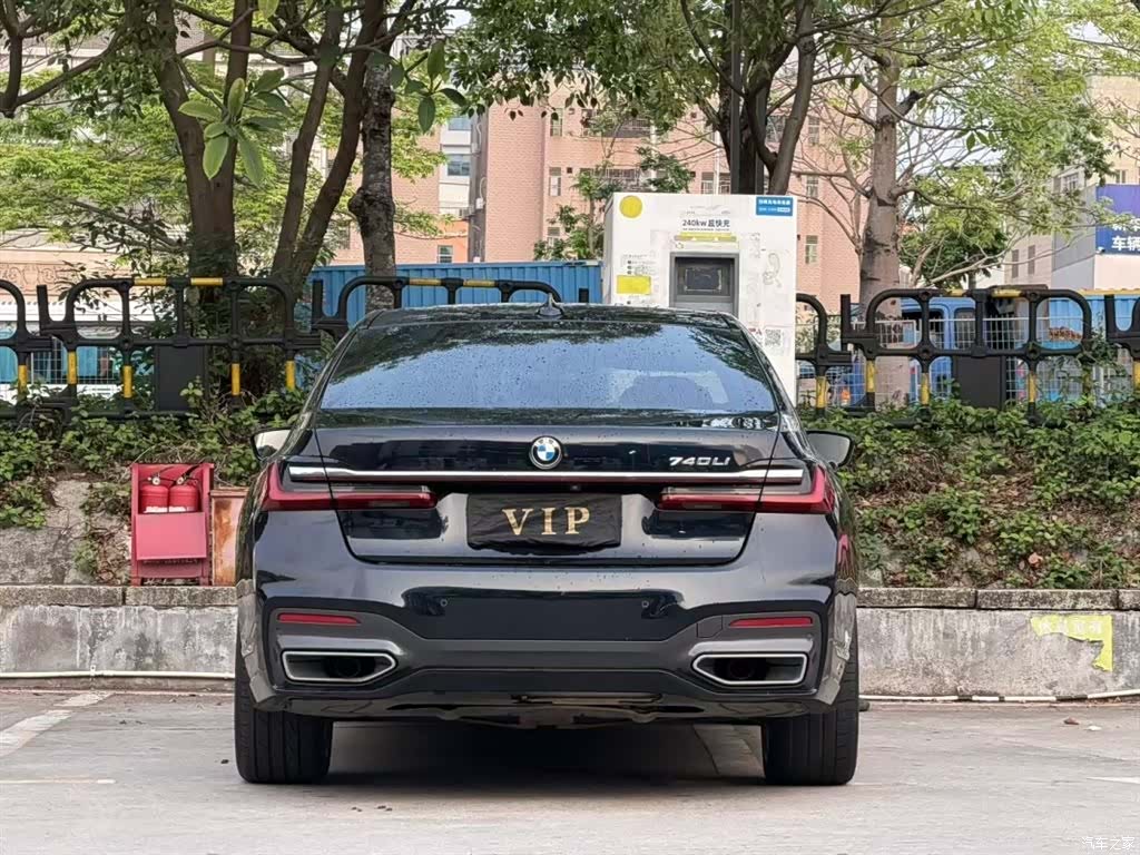 BMW 7 Series, 2022 7