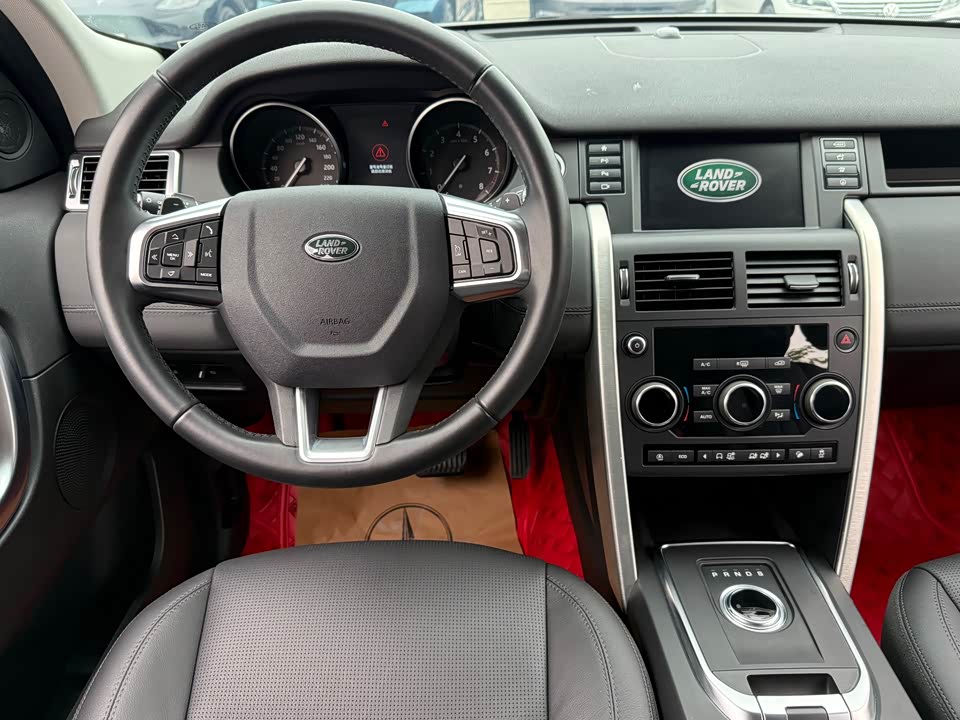 Land Rover Discover Shenxing