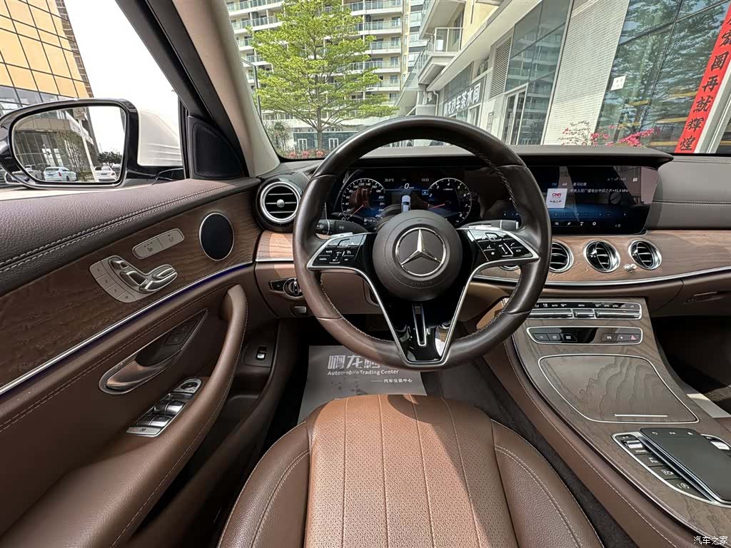 Mercedes-Benz E-Class, 2022 16
