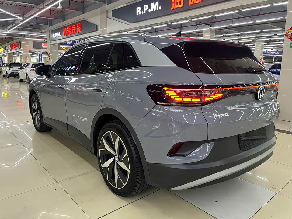 Volkswagen ID.4 CROZZ