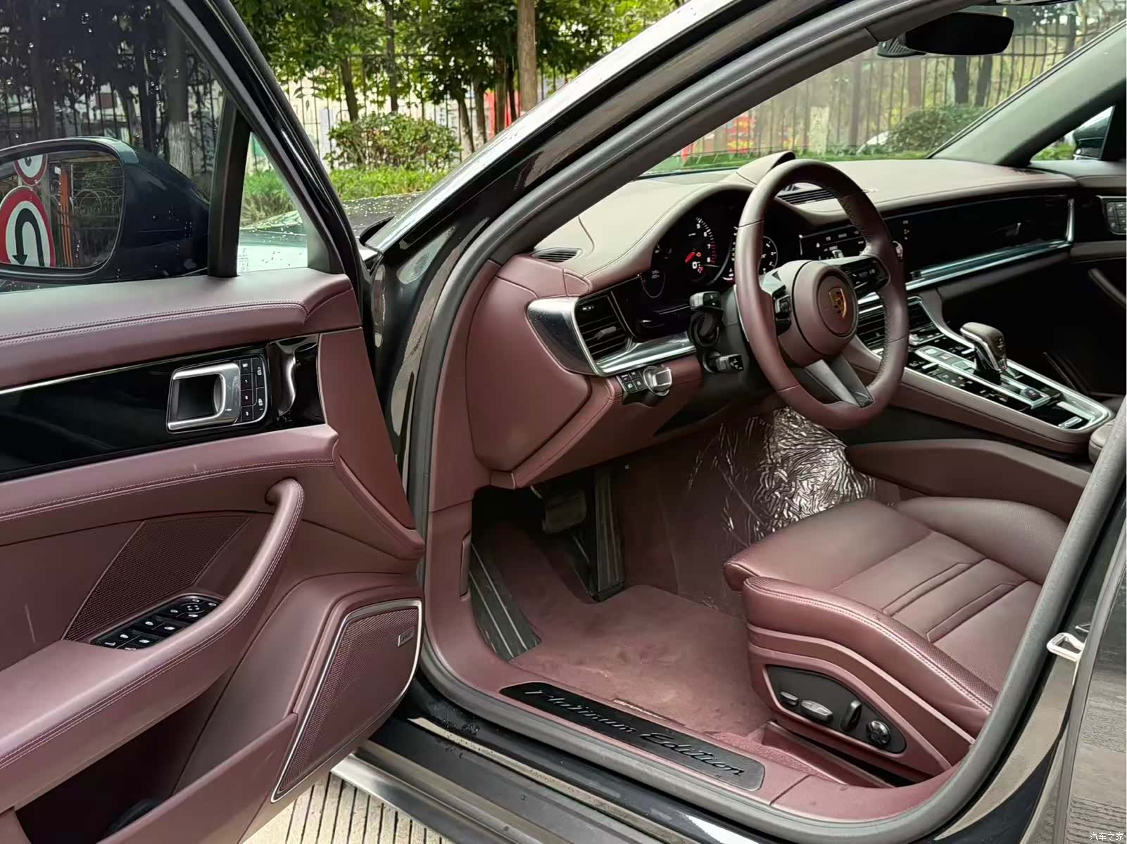 Porsche Panamera, 2023 29