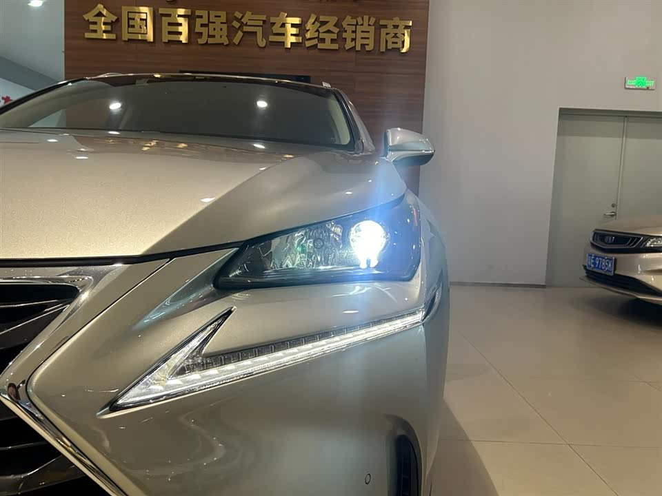 Lexus NX