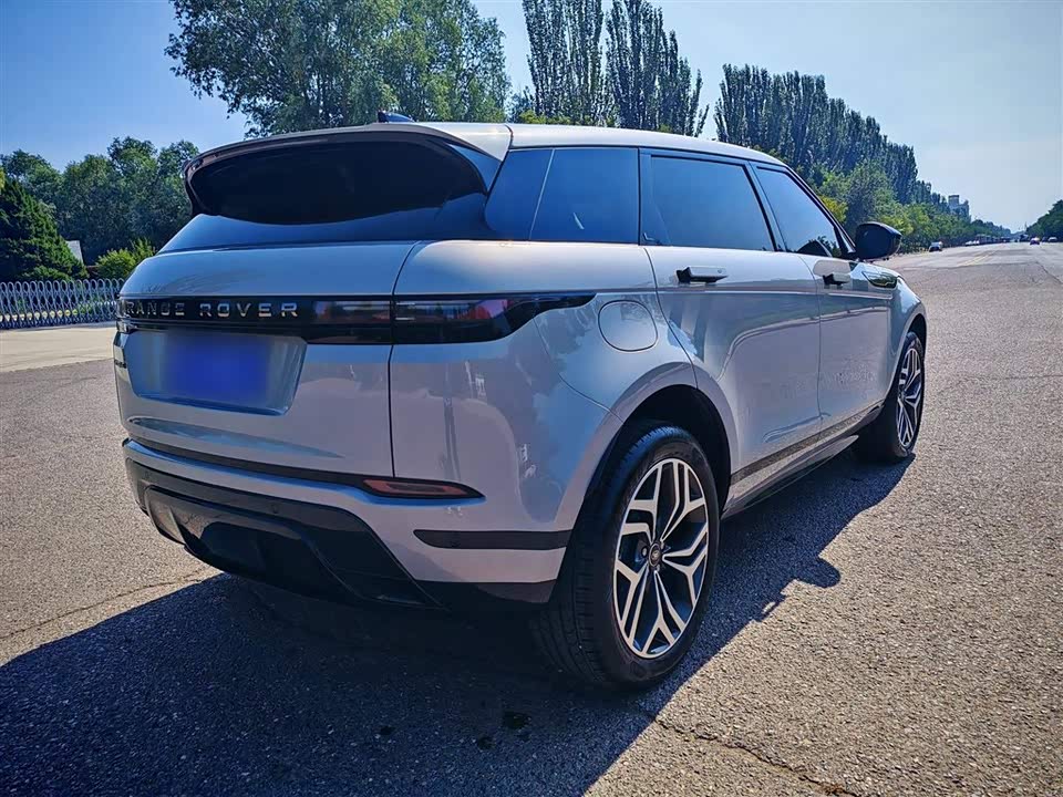 Land Rover Range Rover Aurora