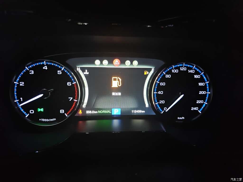 GAC GS7, 2018 8