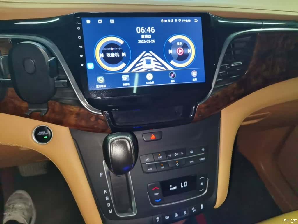 Buick GL8, 2019 13