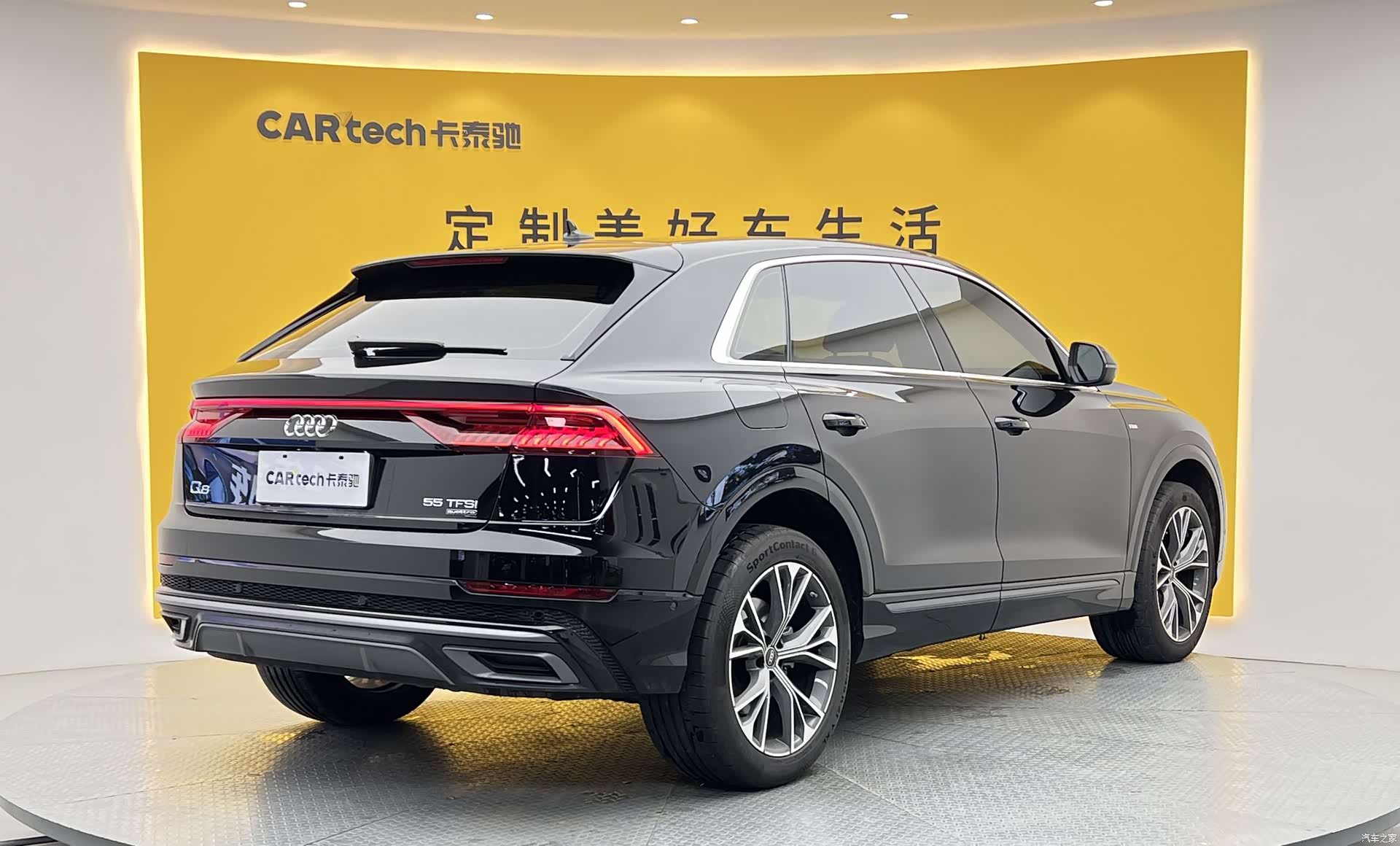 Audi Q8, 2024 35