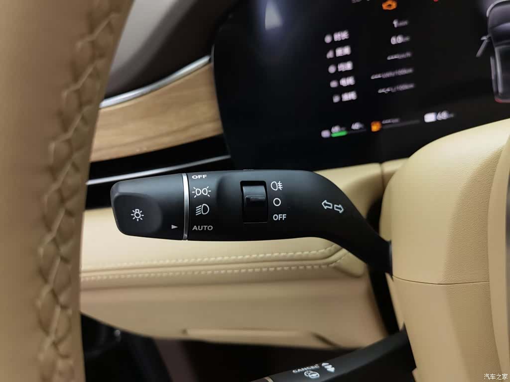 AITO M7, 2025 21
