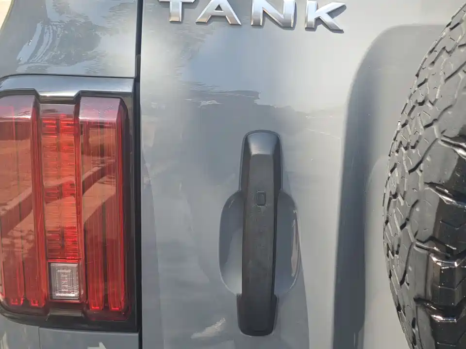 Tank 300 Tank 300