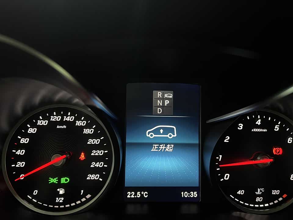 Mercedes-Benz V-class