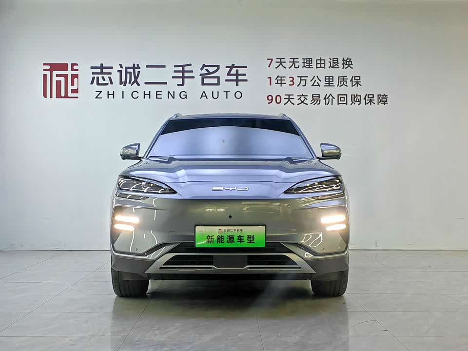 BYD Songjiang BYD Songjiang