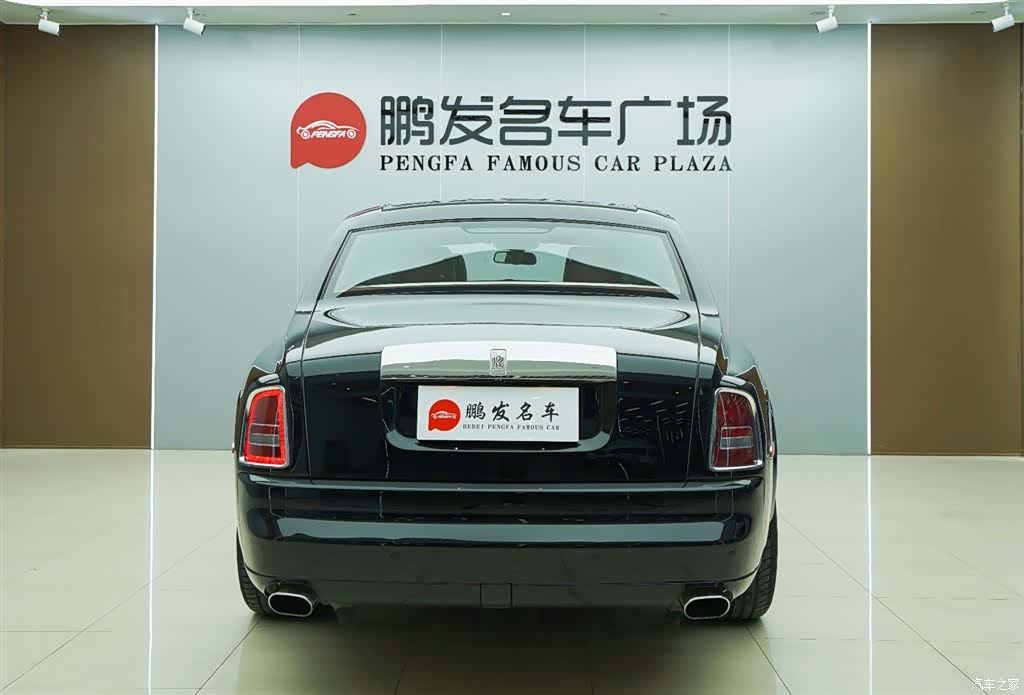 Rolls-Royce Phantom, 2012 21