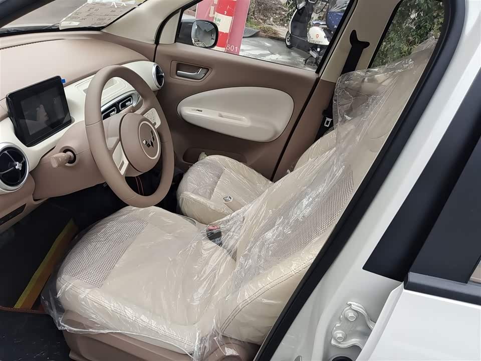 Wuling Hongguang MINIEV