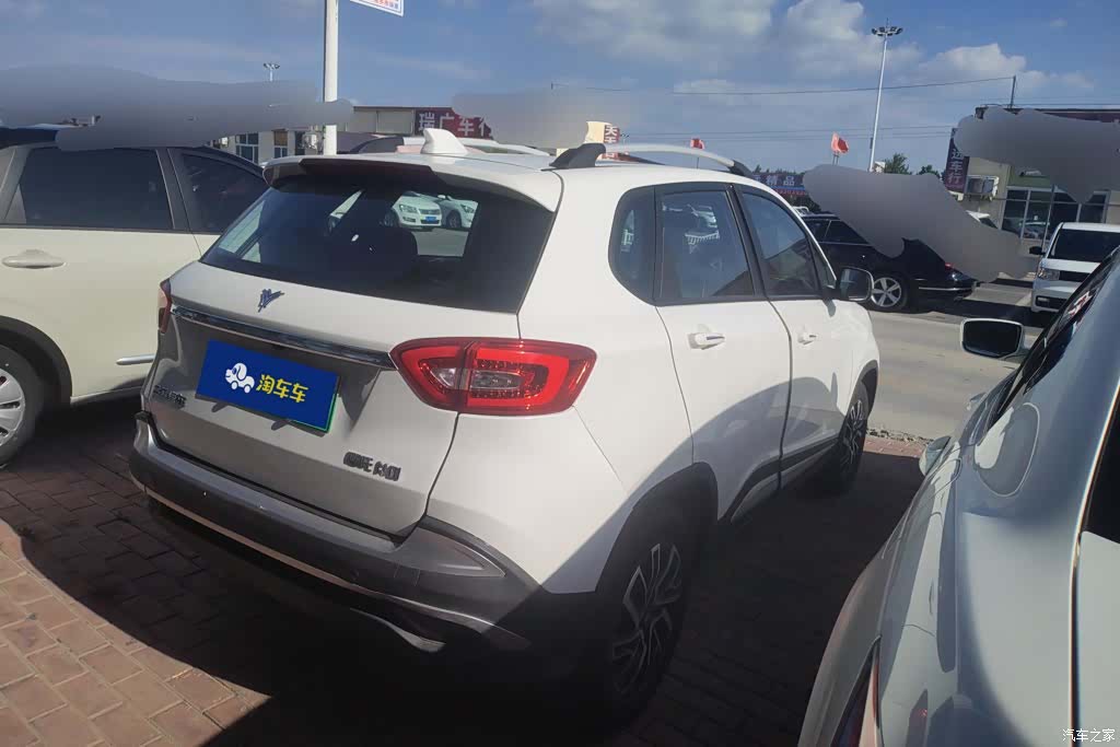 Neta N01, 2020 3