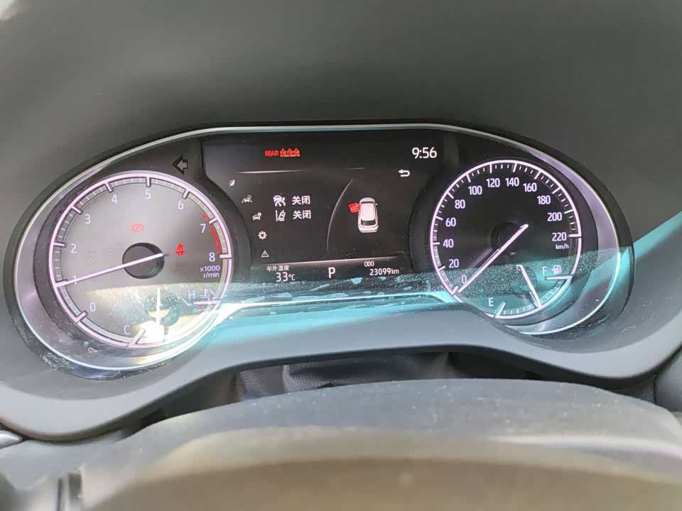 Toyota Ling Fang HARRIER