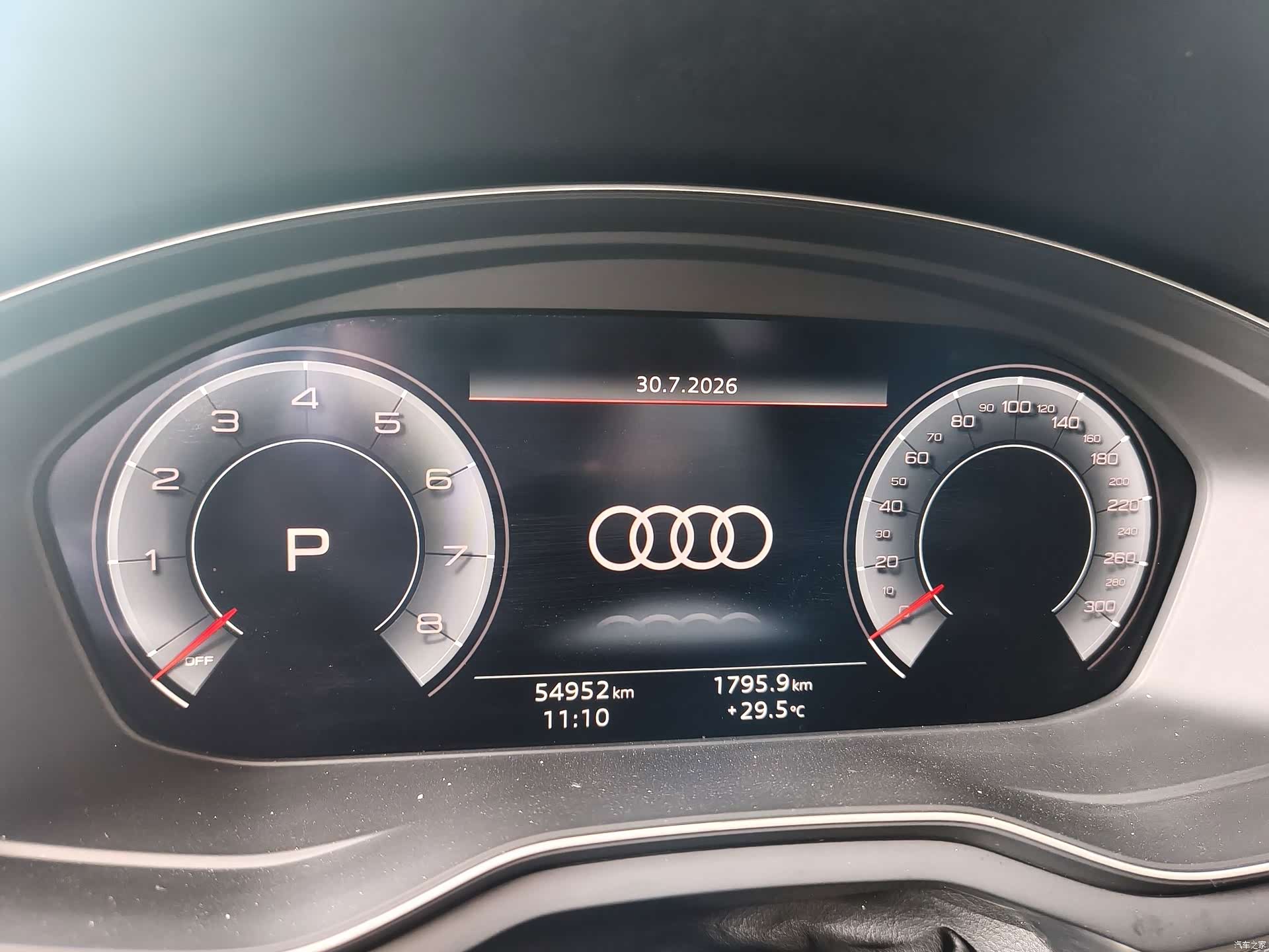 Audi A4L, 2021 9