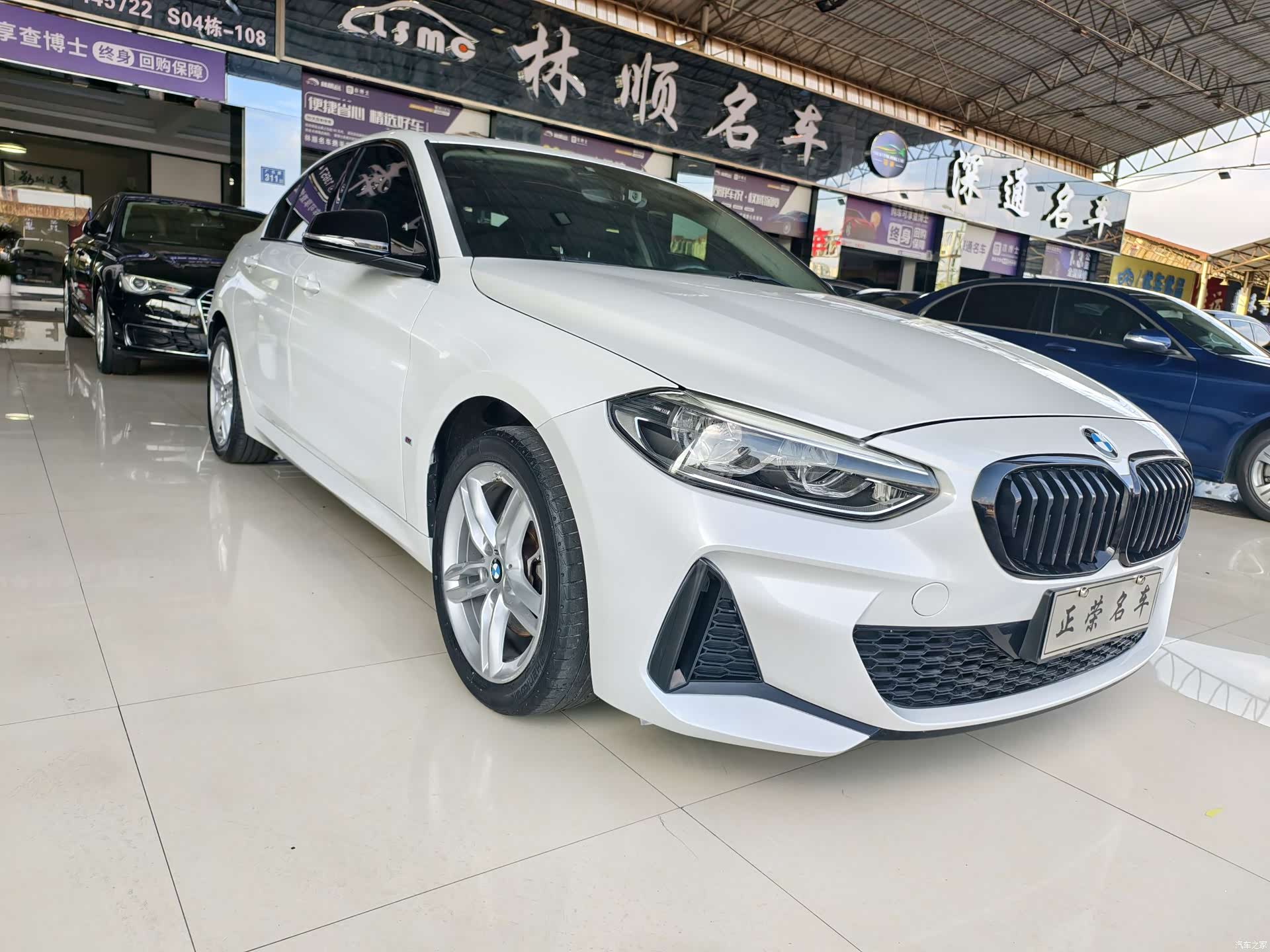 BMW 1 Series, 2021 3