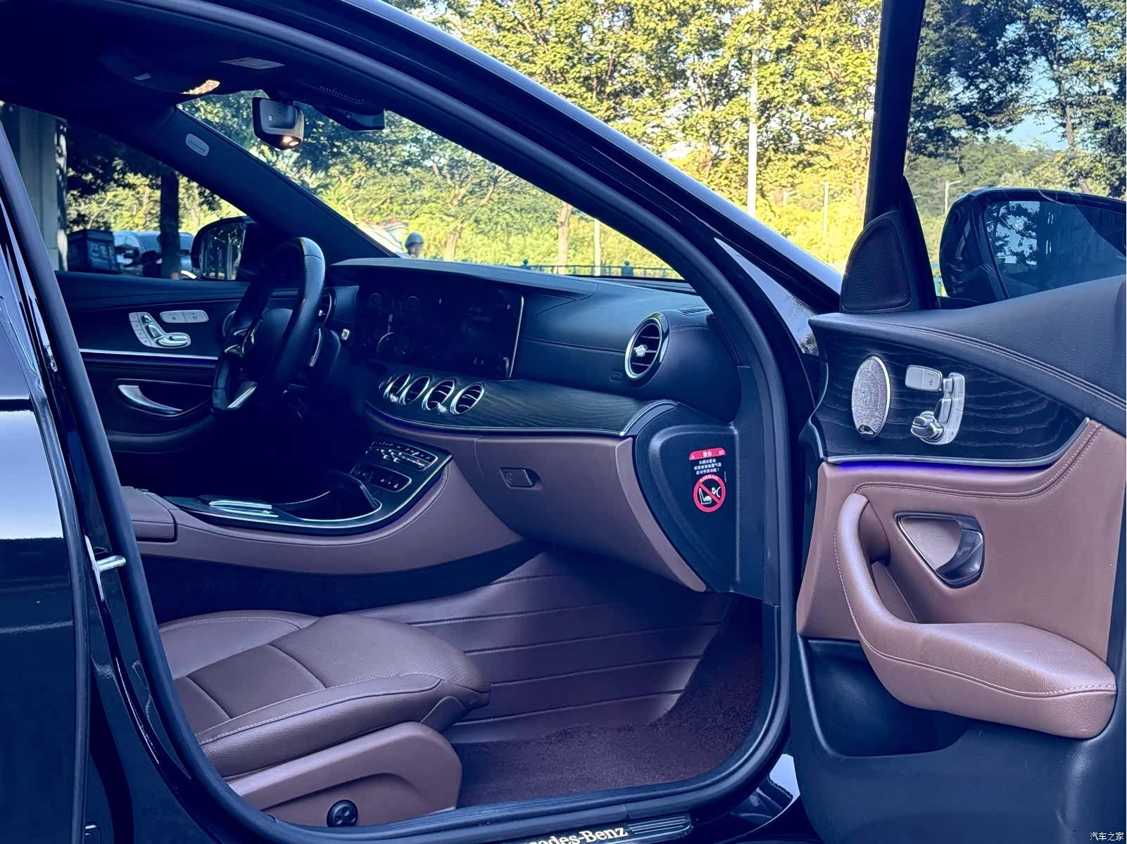 Mercedes-Benz E-Class, 2023 13
