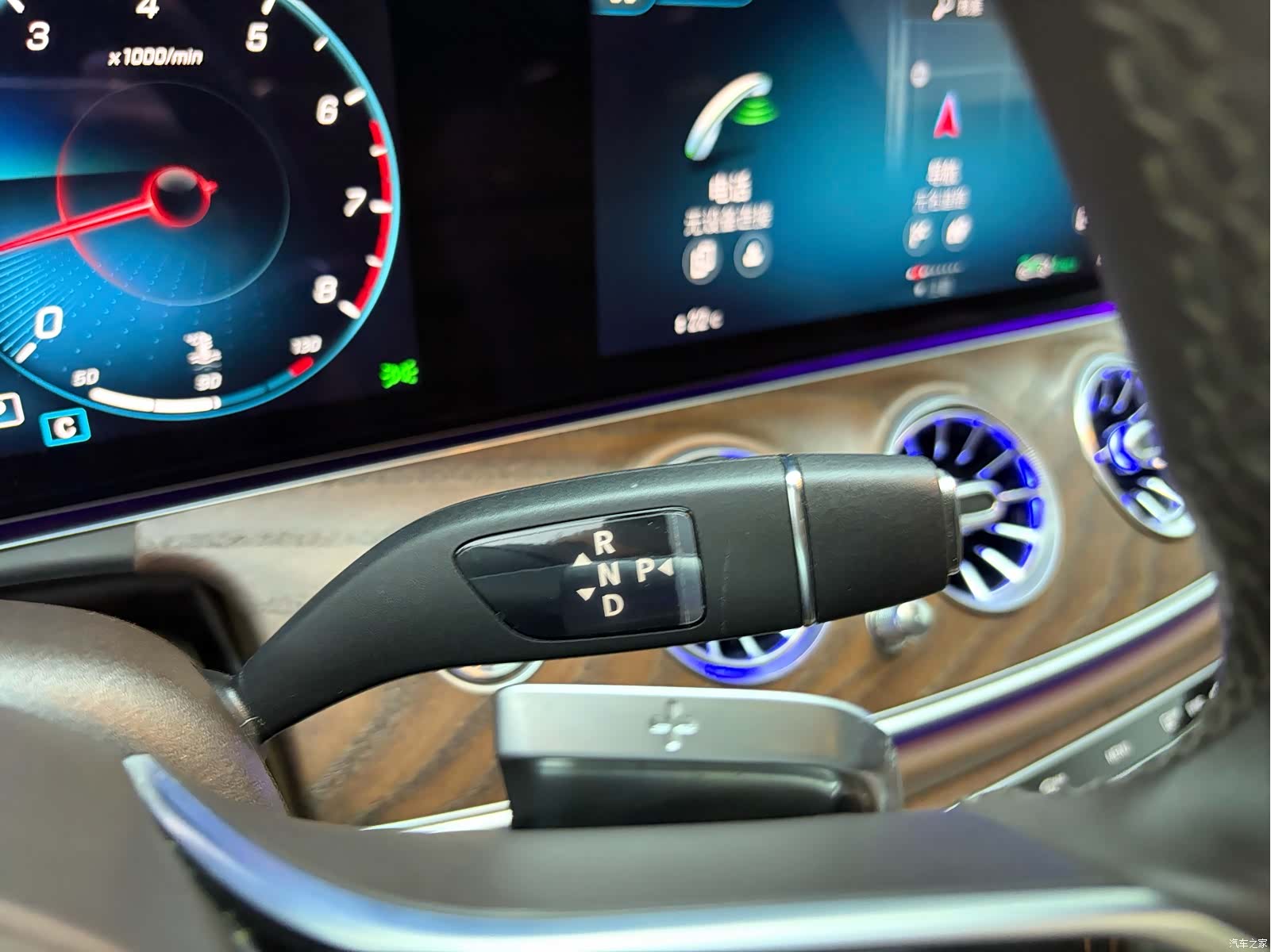 Mercedes-Benz E-Class, 2023 9
