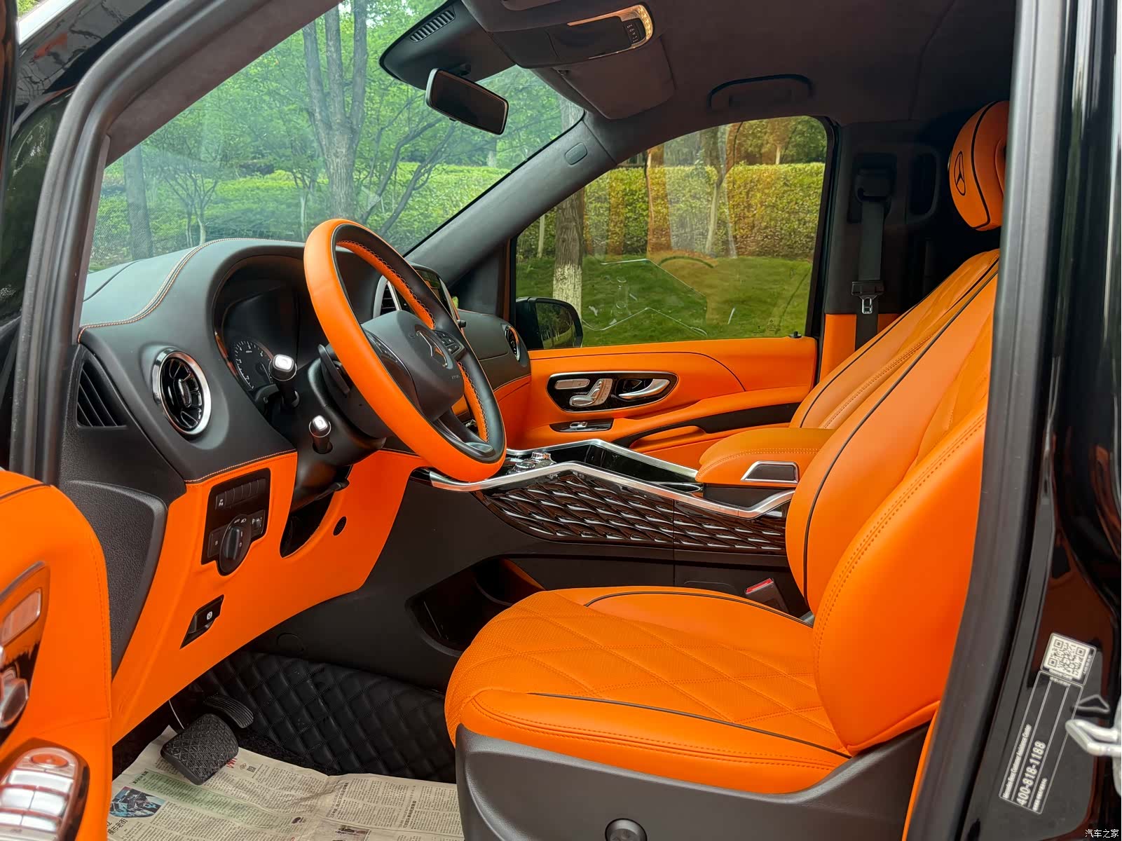 Mercedes-Benz 7, 2024 7