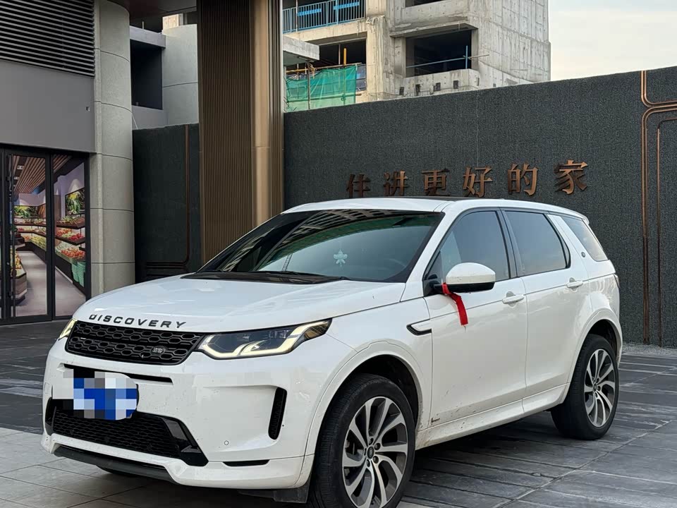 Land Rover Discover sports