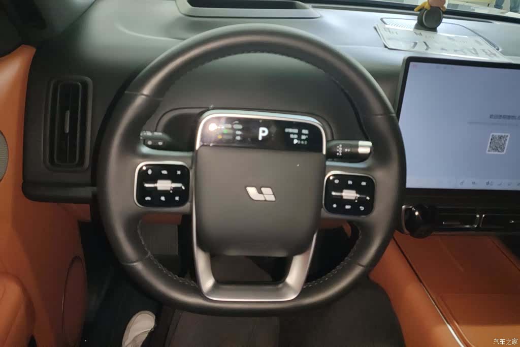 Li Auto L8, 2023 15