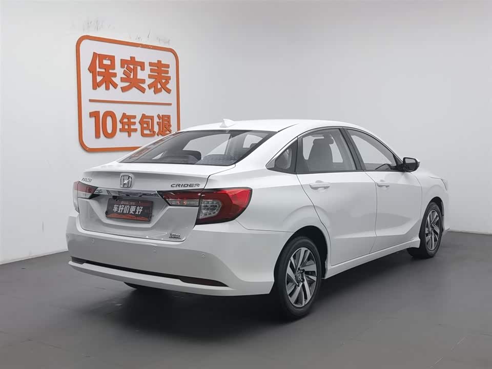 Honda Lingpai