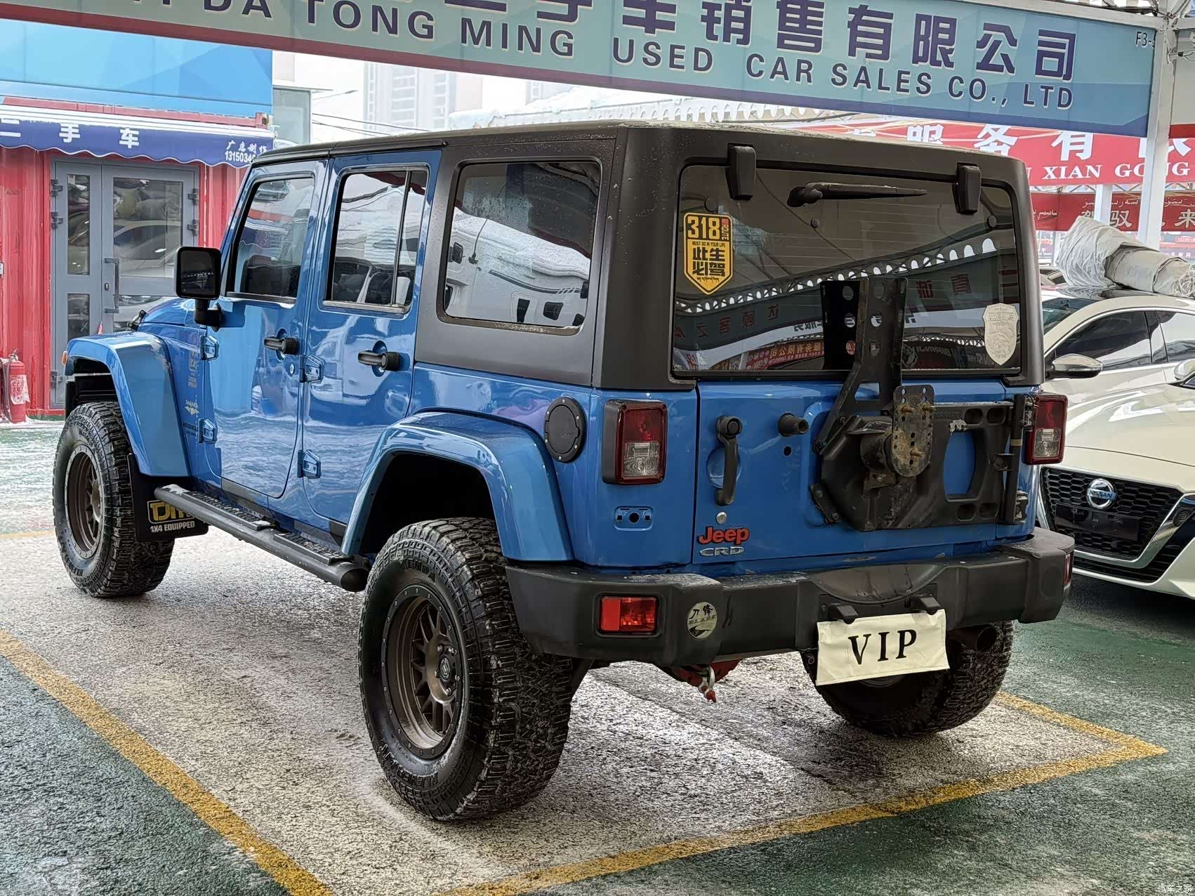 Jeep Wrangler, 2015 7
