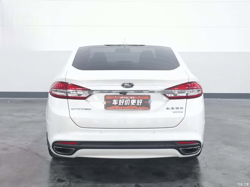 Ford Mondeo, 2017 4